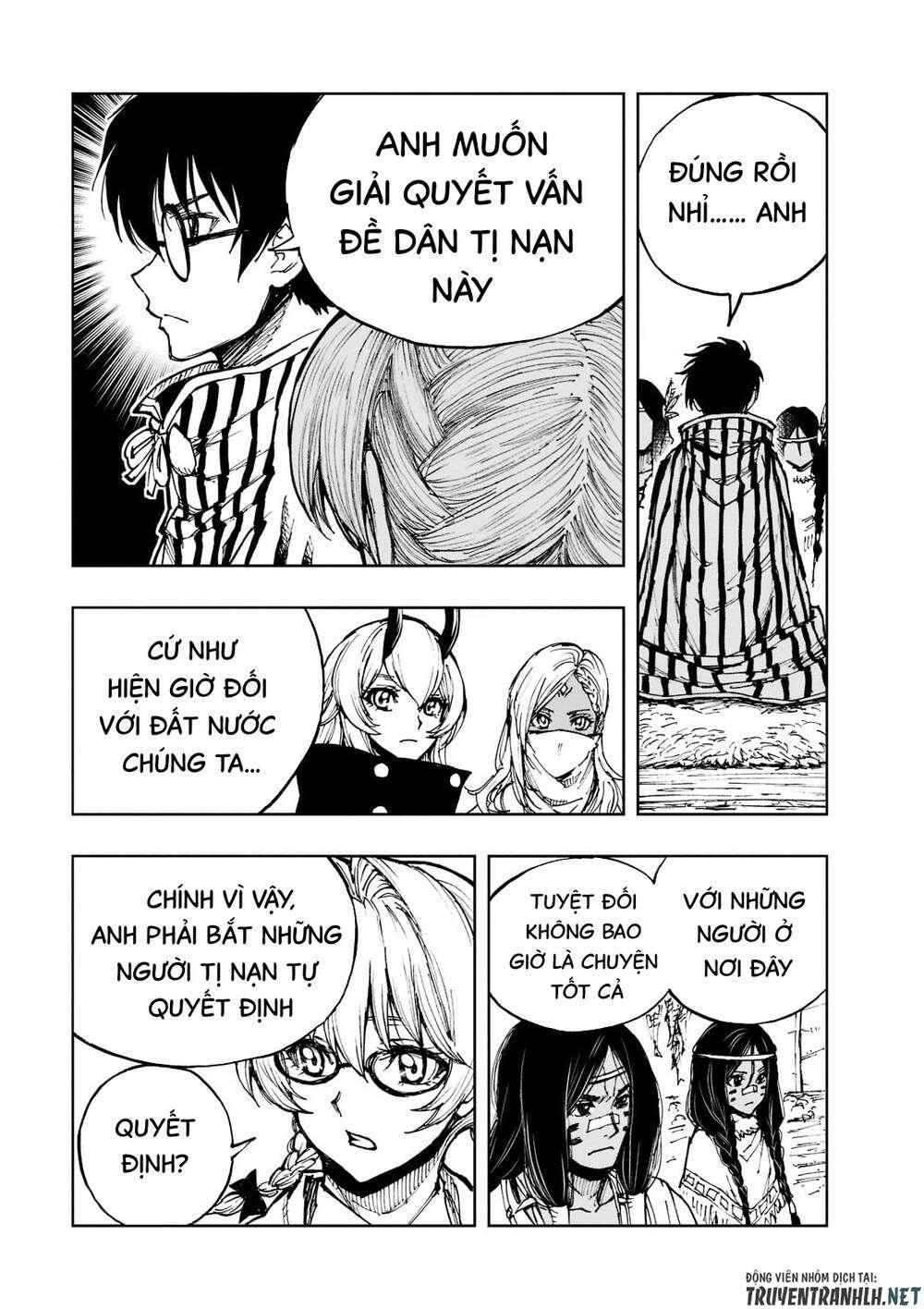ページ 24