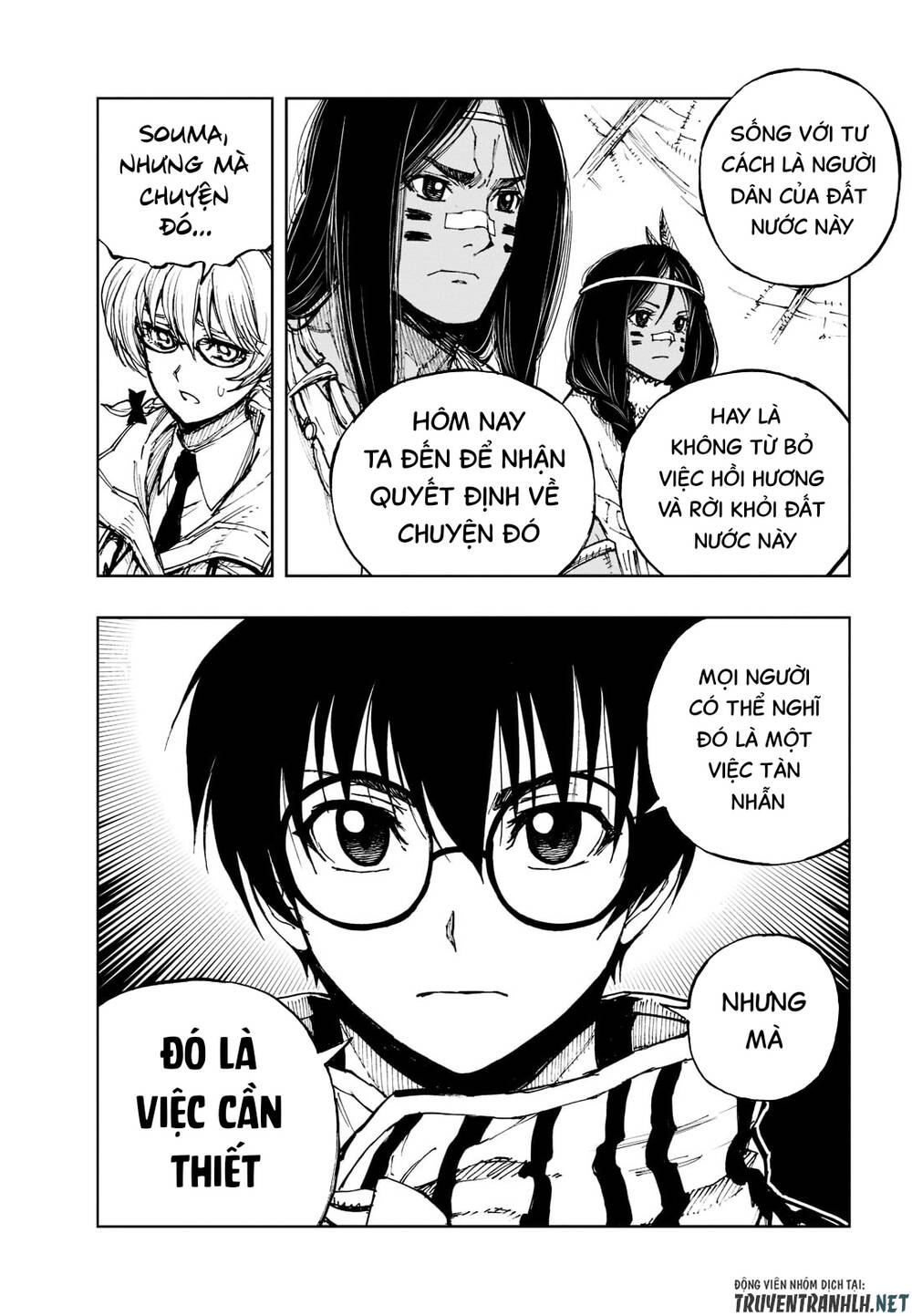 ページ 27