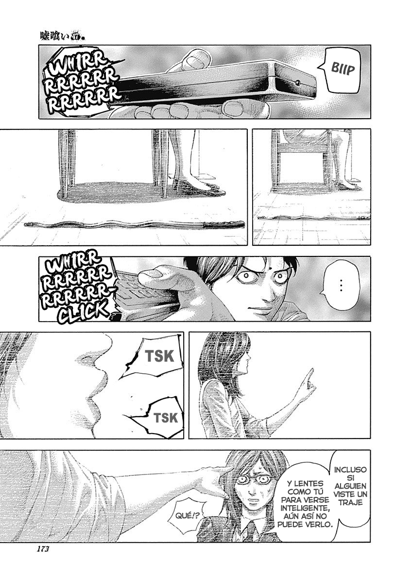 ページ 15