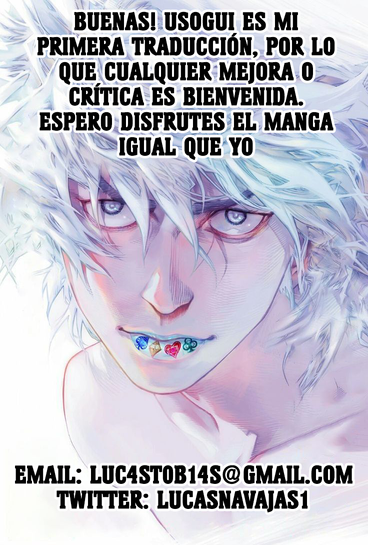 ページ 19