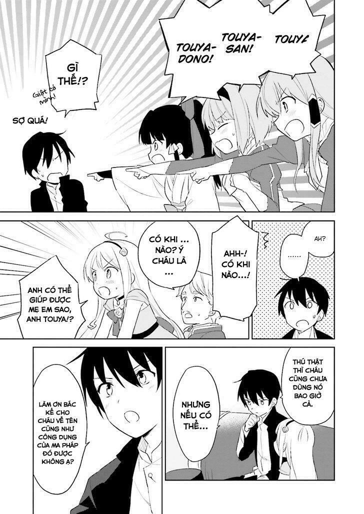 ページ 11