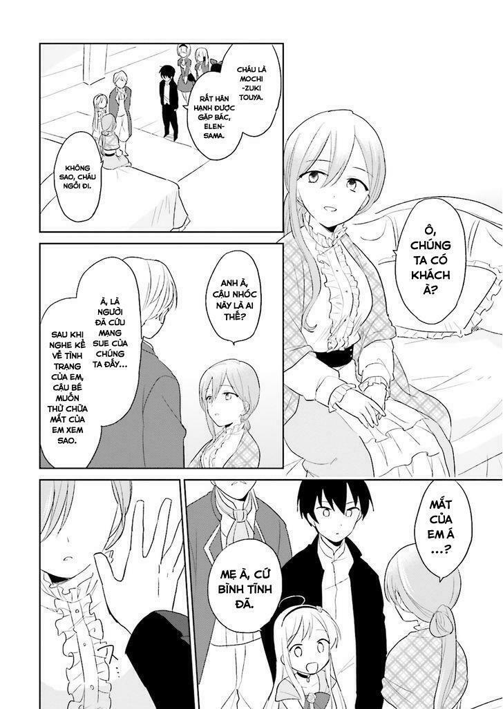 ページ 12
