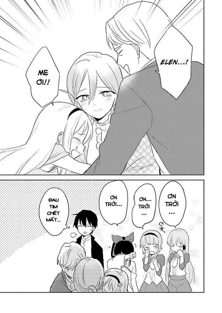 ページ 16