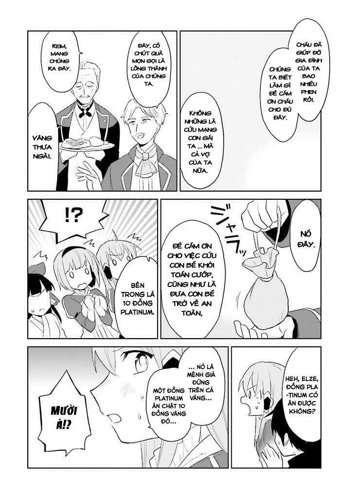 ページ 17