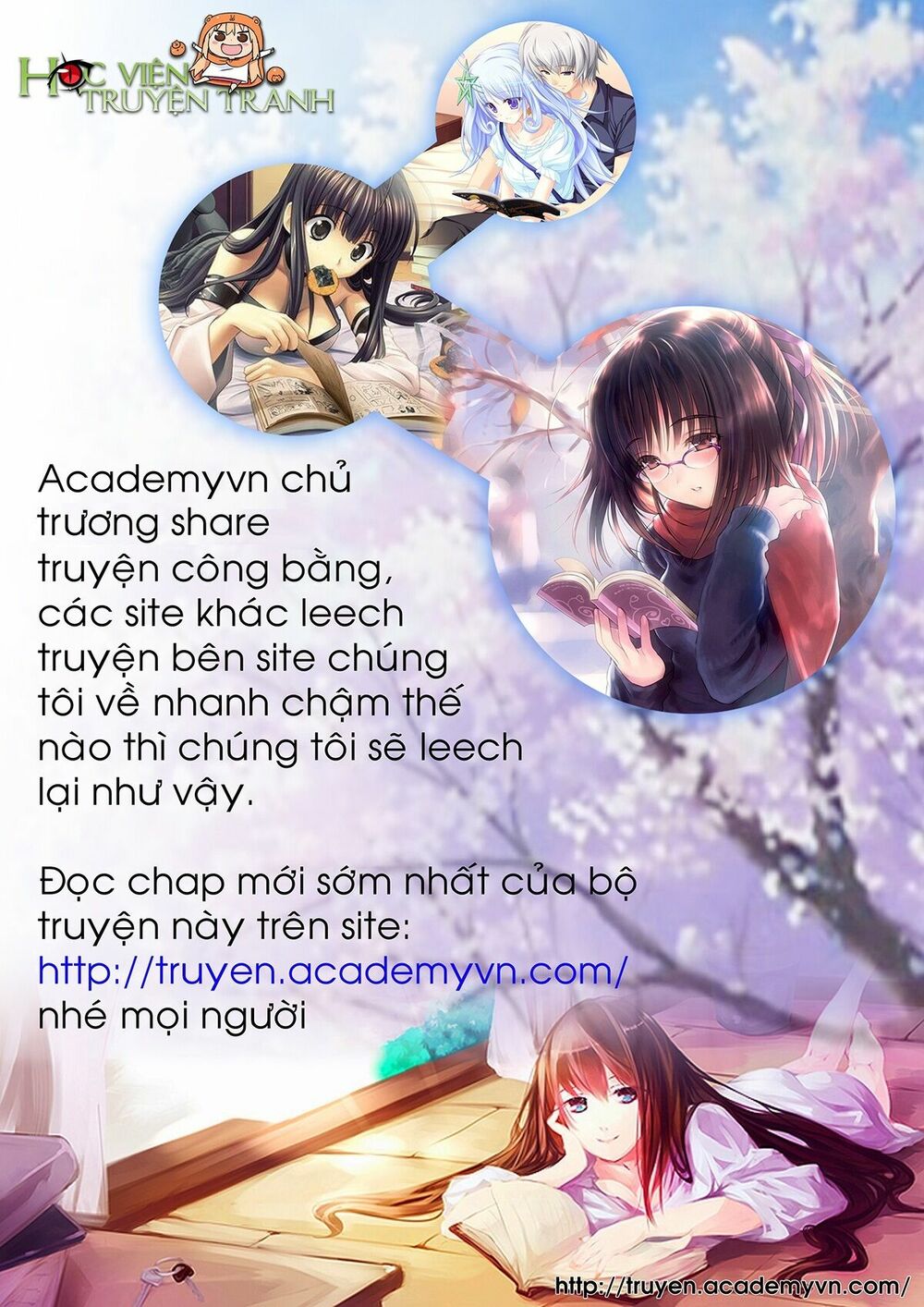 ページ 3