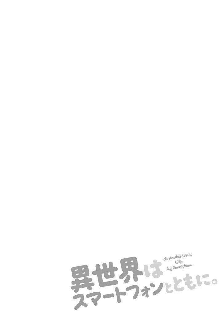 ページ 4