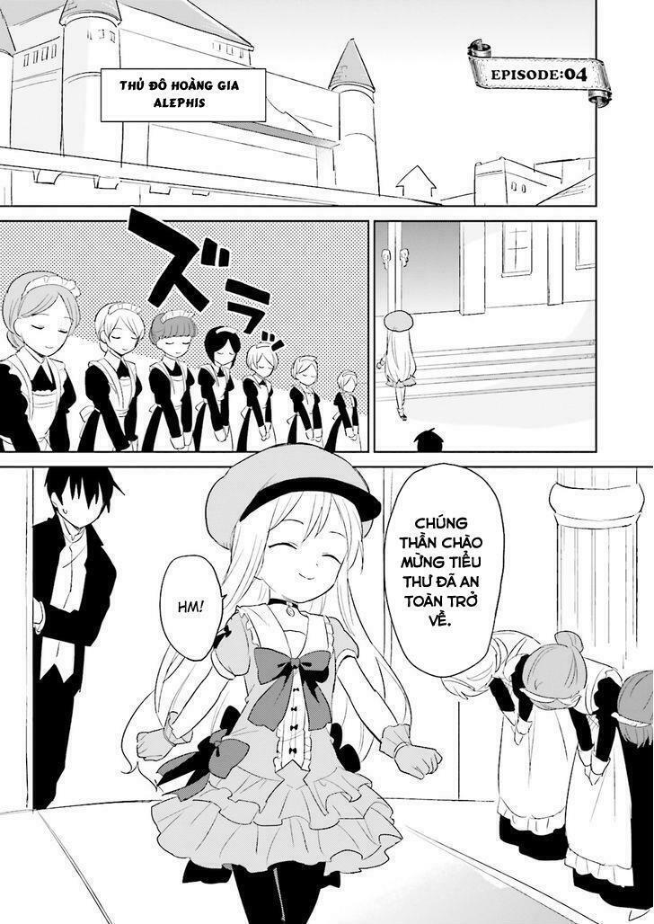 ページ 5
