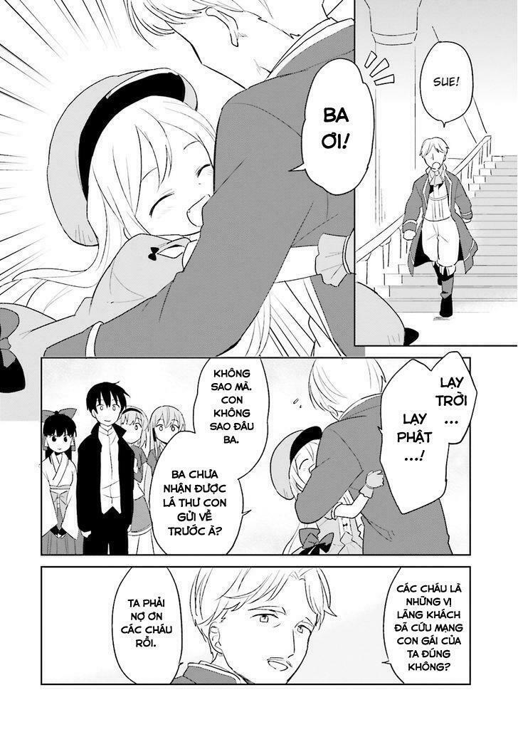 ページ 6