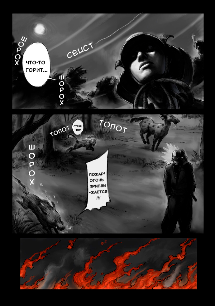 ページ 1