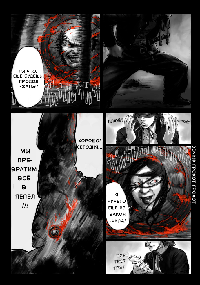 ページ 3