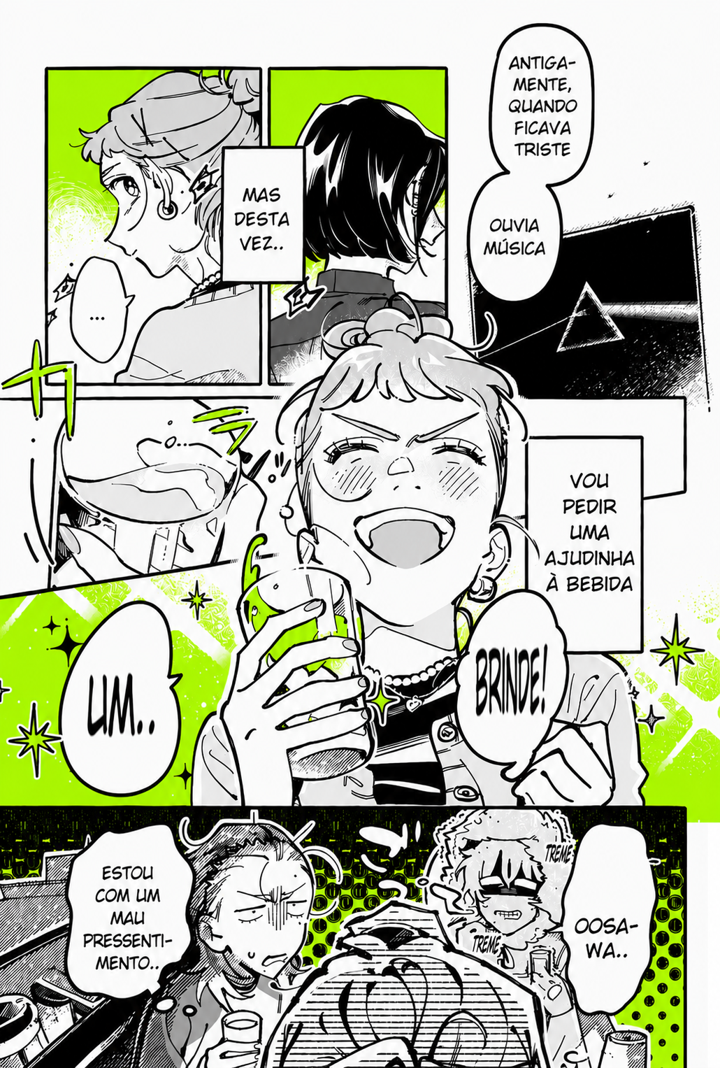 ページ 1