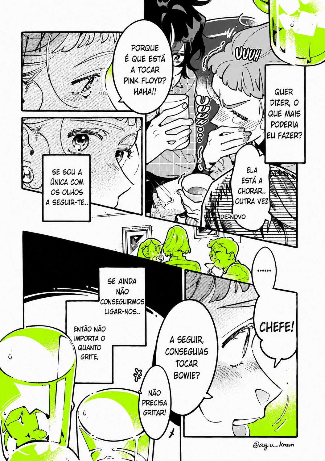 ページ 2