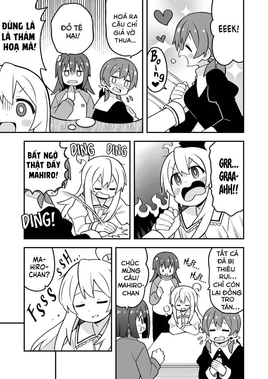ページ 11