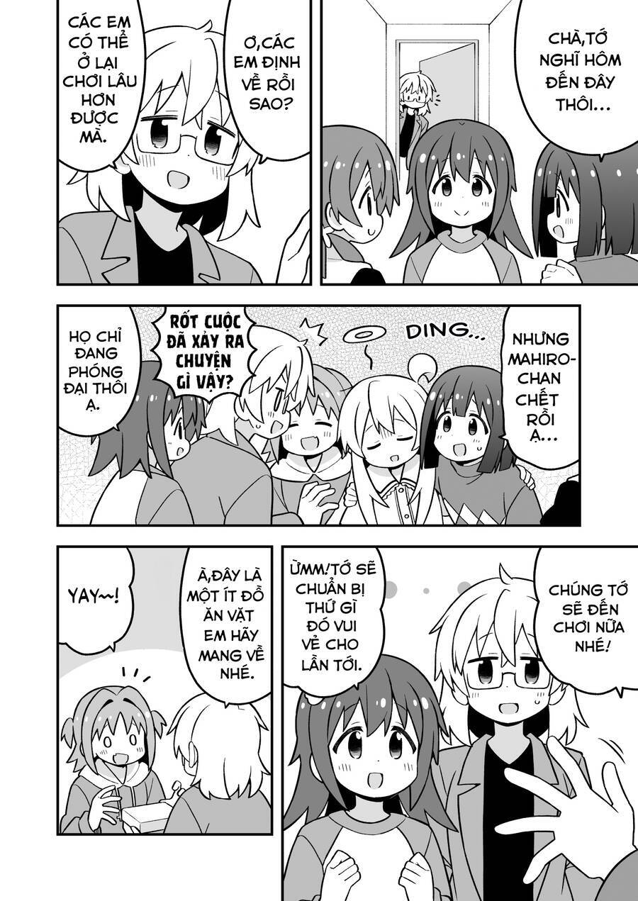 ページ 12