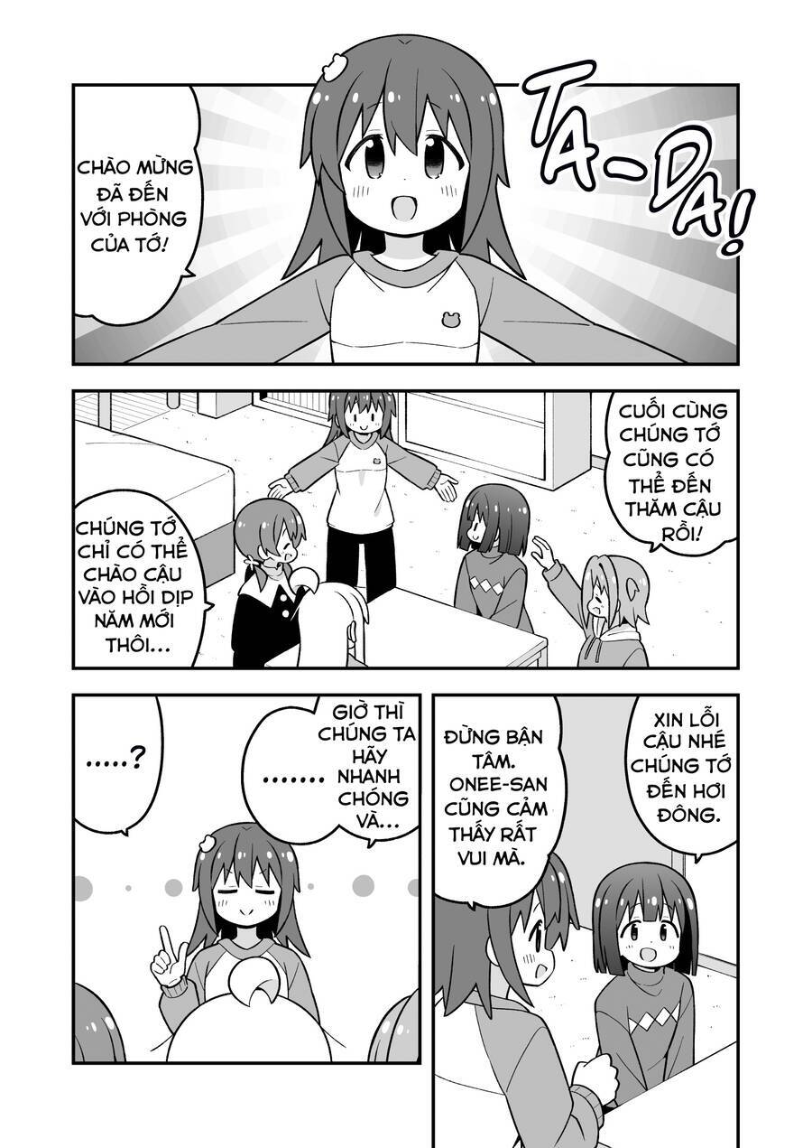 ページ 3
