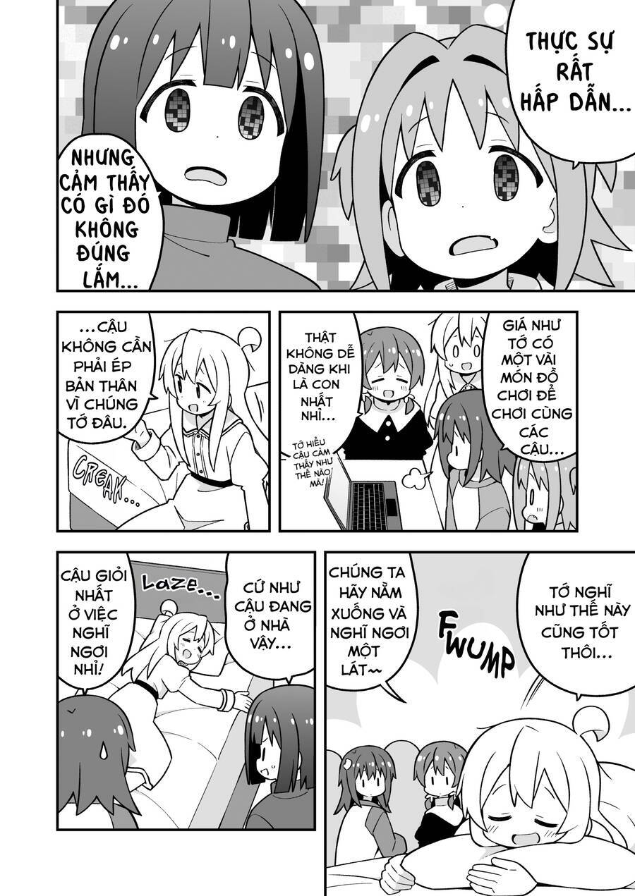 ページ 6