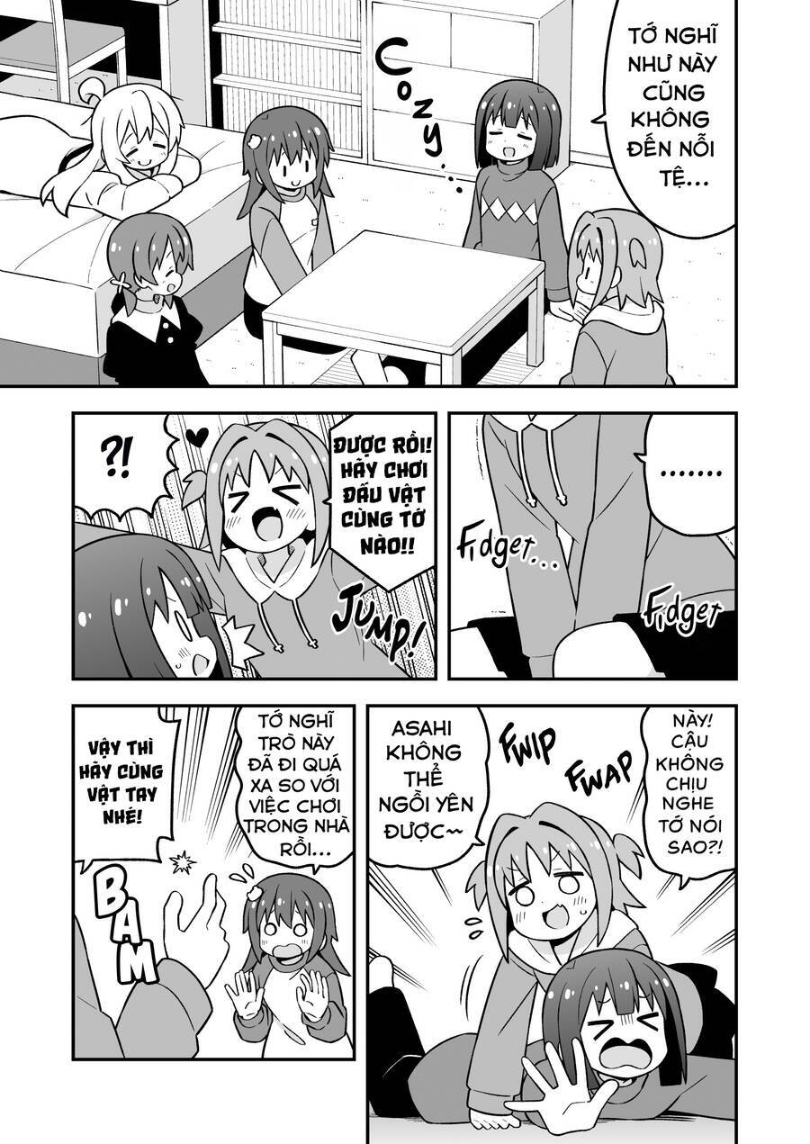 ページ 7
