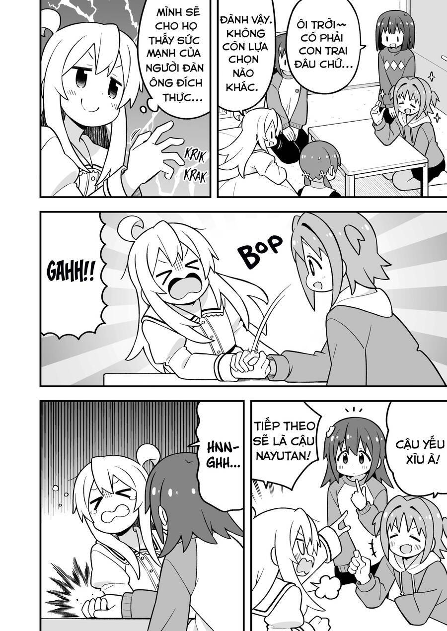 ページ 8