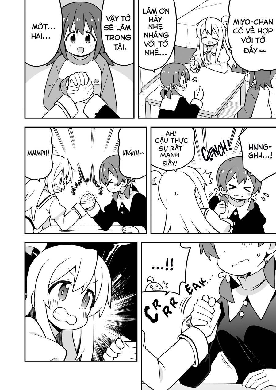 ページ 10