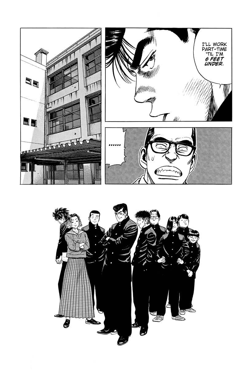 ページ 7
