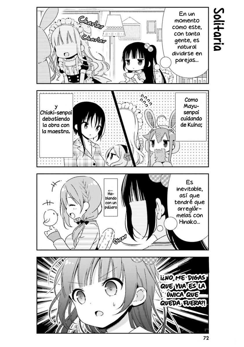 ページ 11