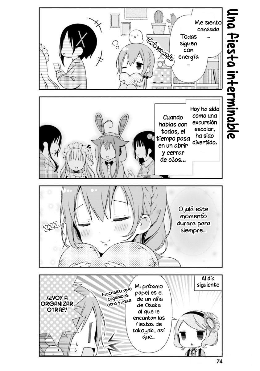 ページ 13