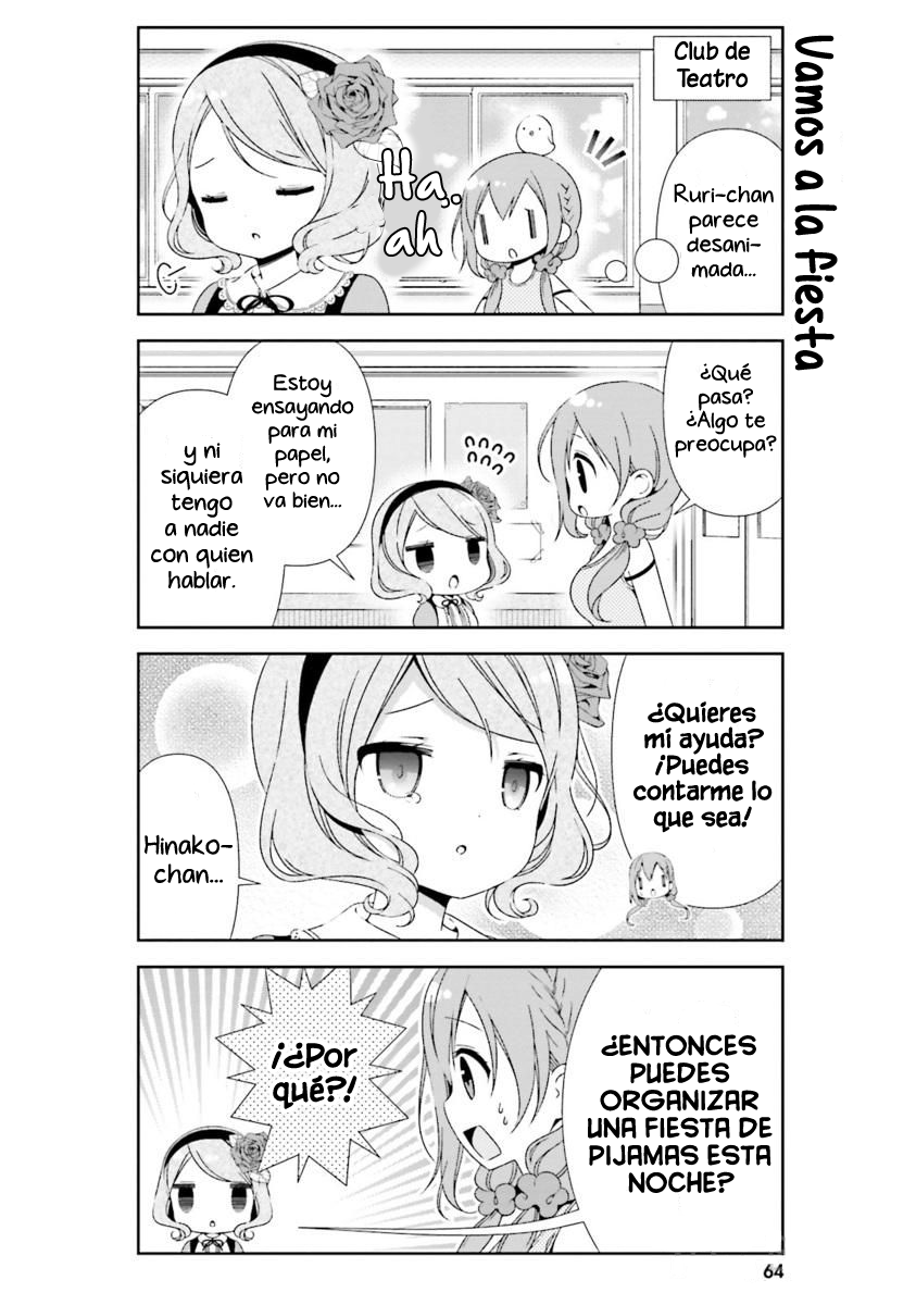 ページ 3