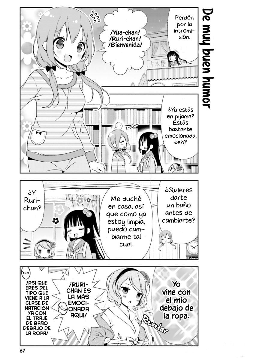 ページ 6