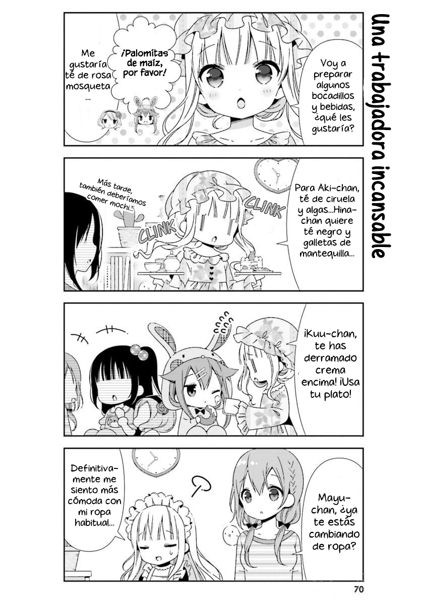 ページ 9