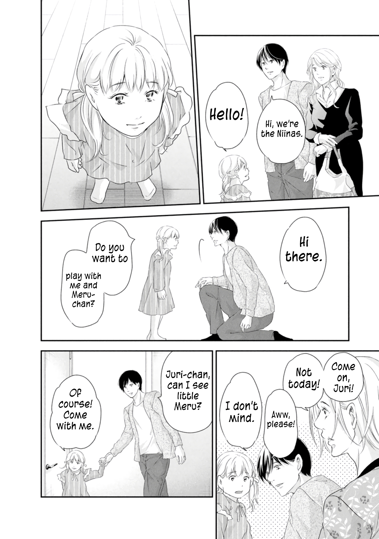 ページ 11