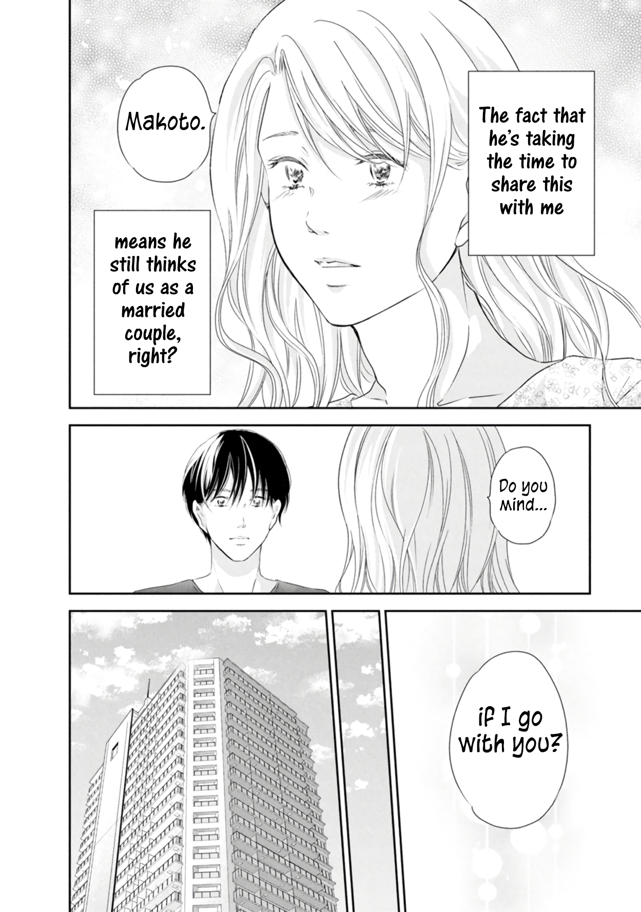 ページ 9