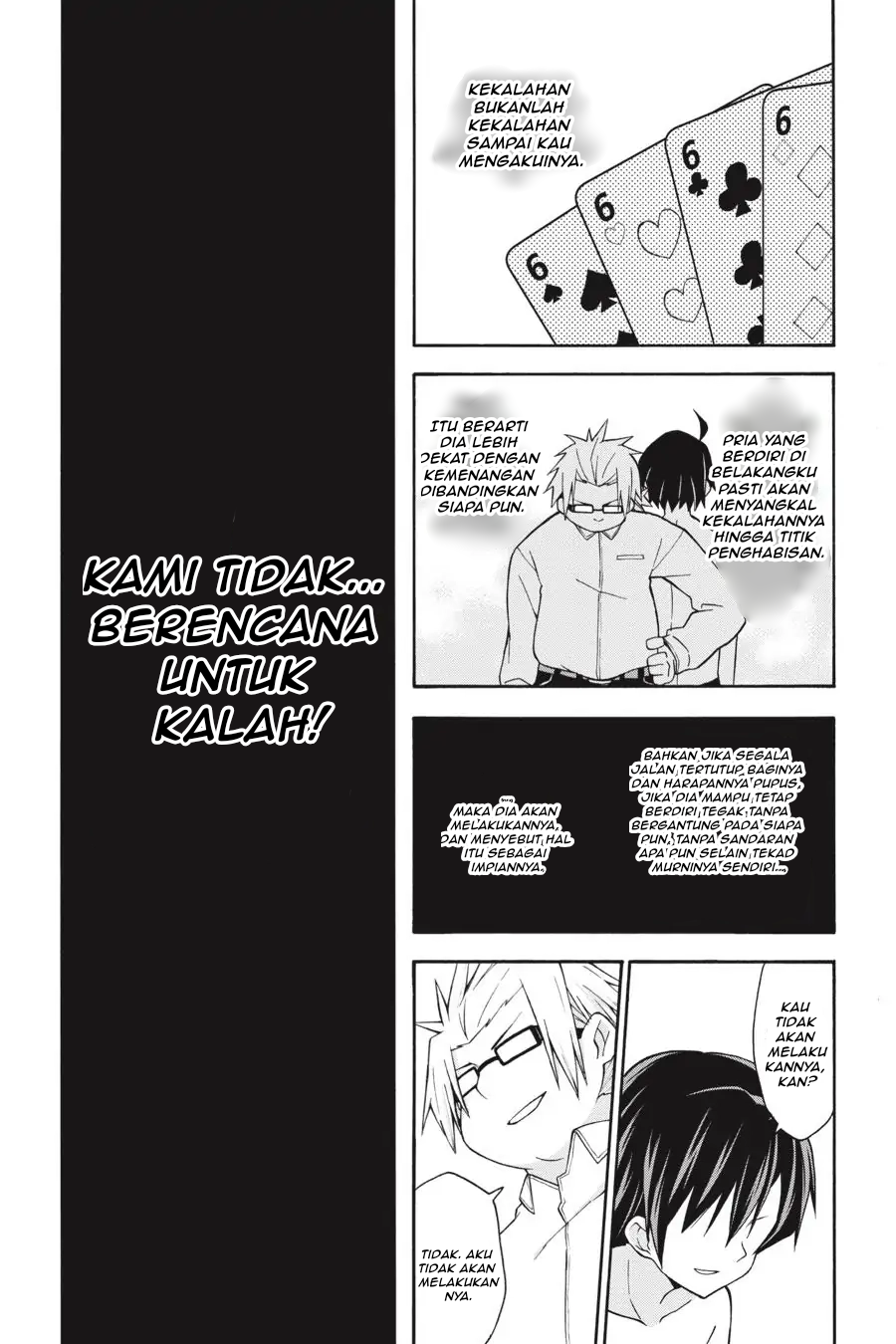 ページ 21