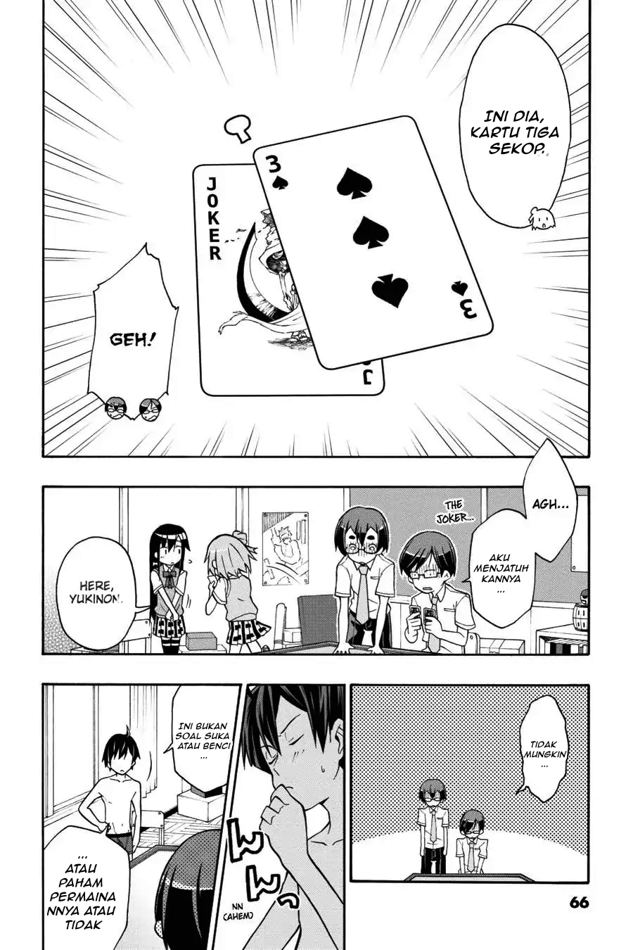 ページ 29