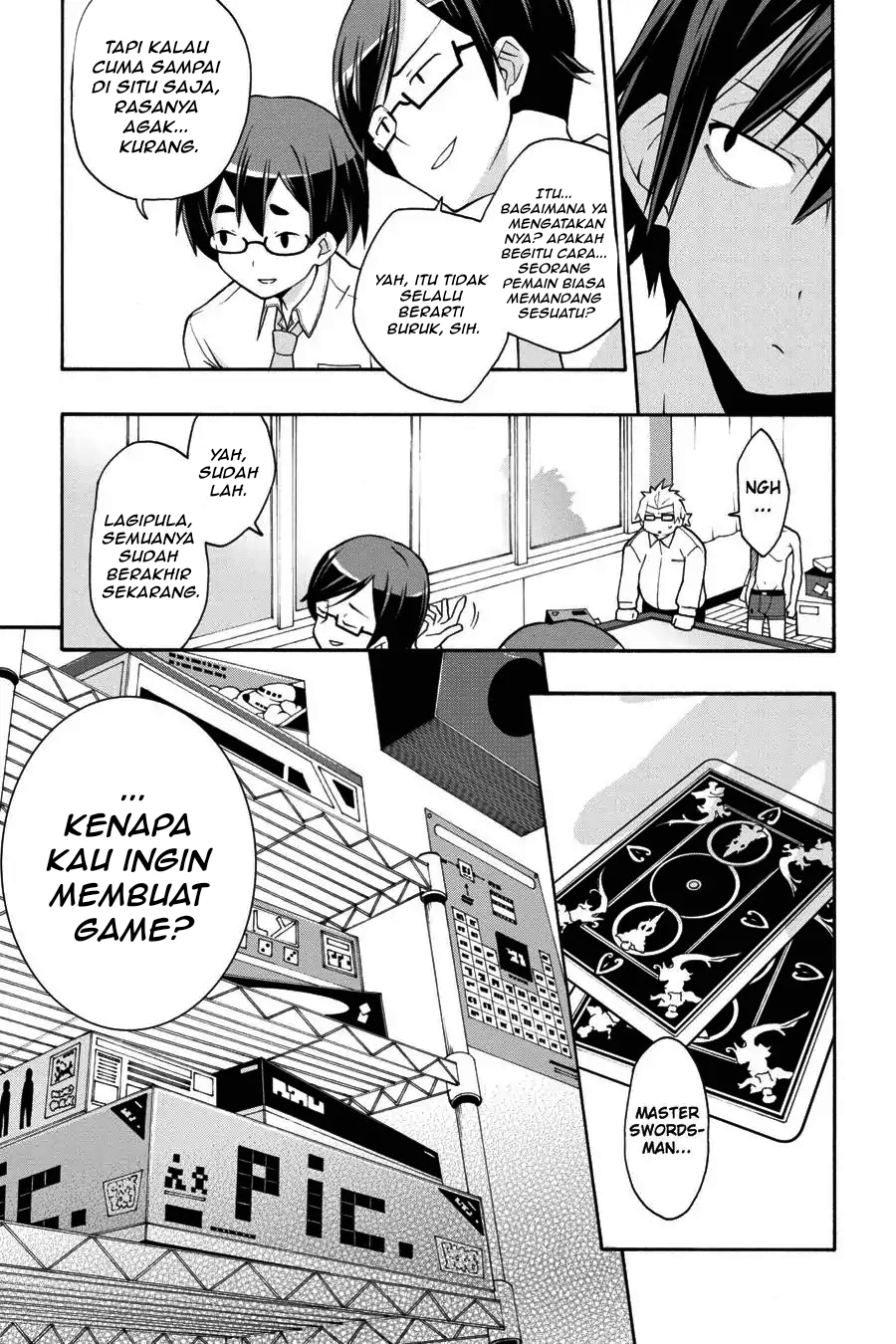 ページ 5