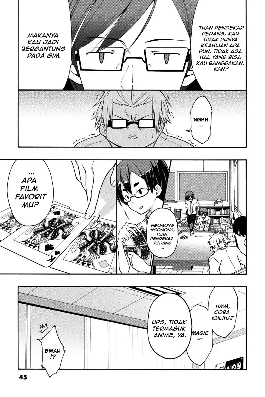 ページ 9