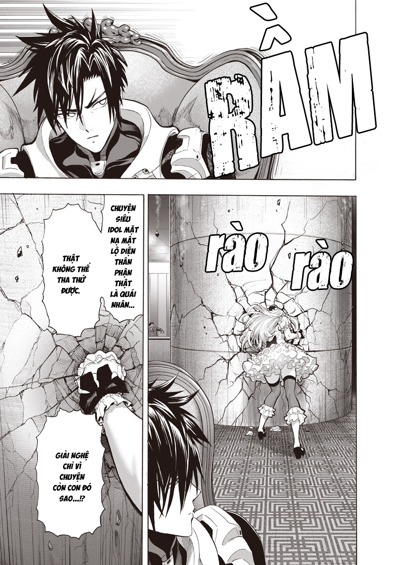 ページ 11