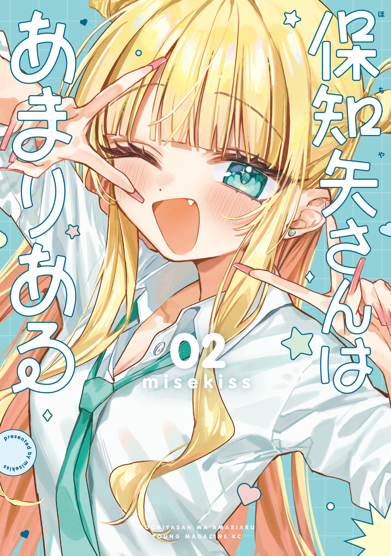 ページ 1