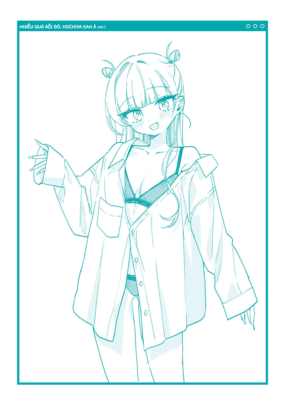 ページ 16