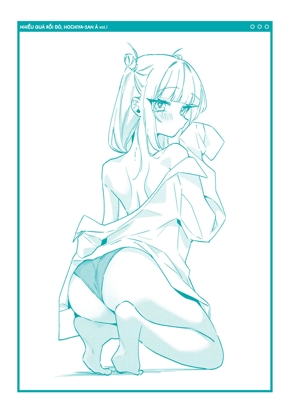 ページ 17