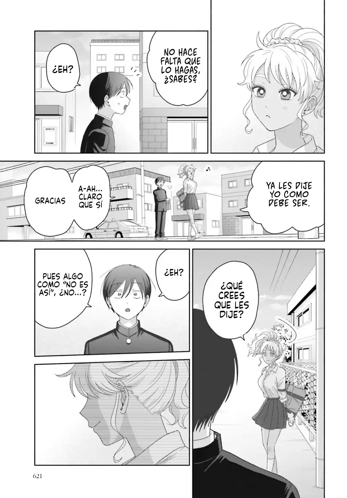 ページ 18
