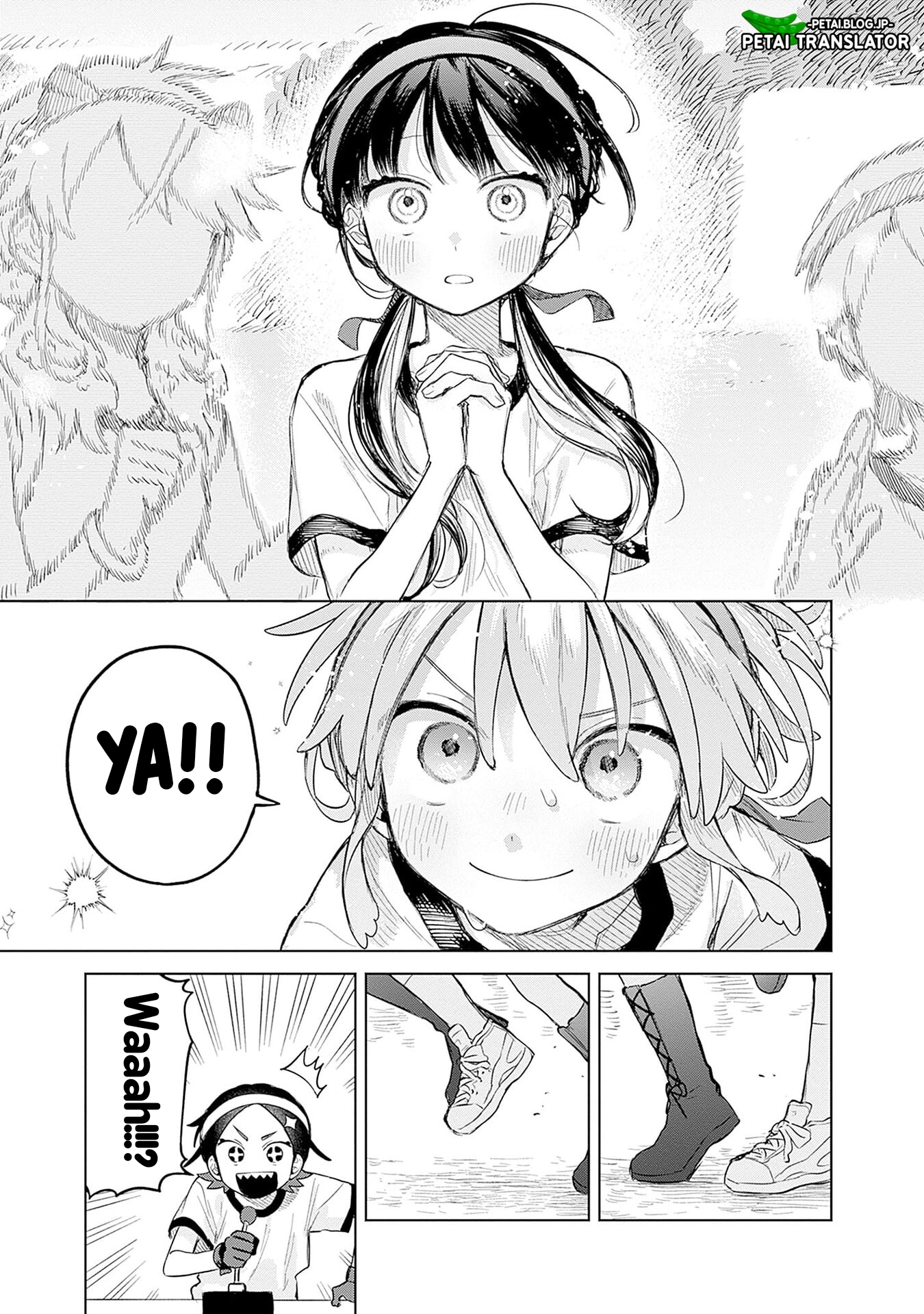 ページ 19