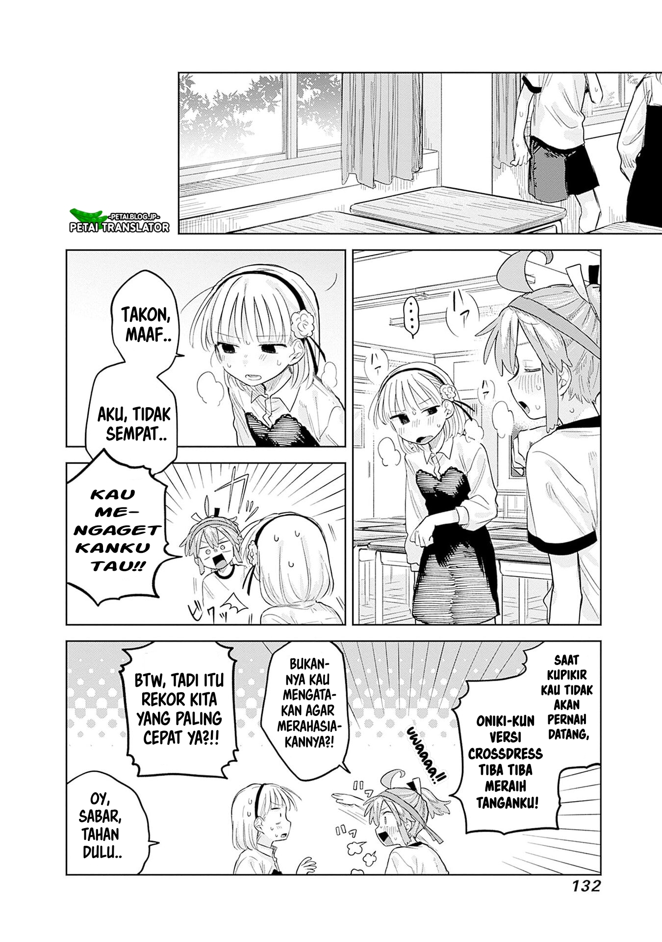 ページ 22