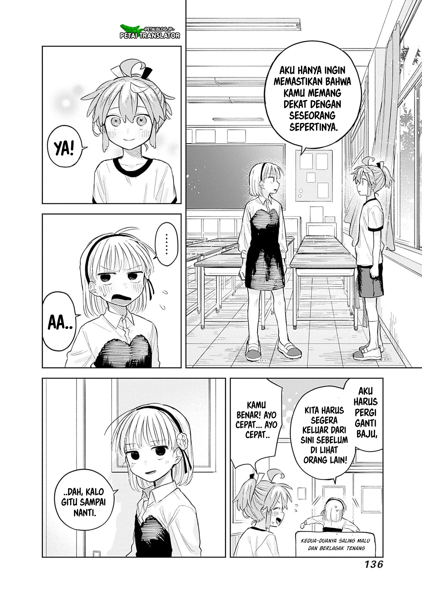 ページ 26