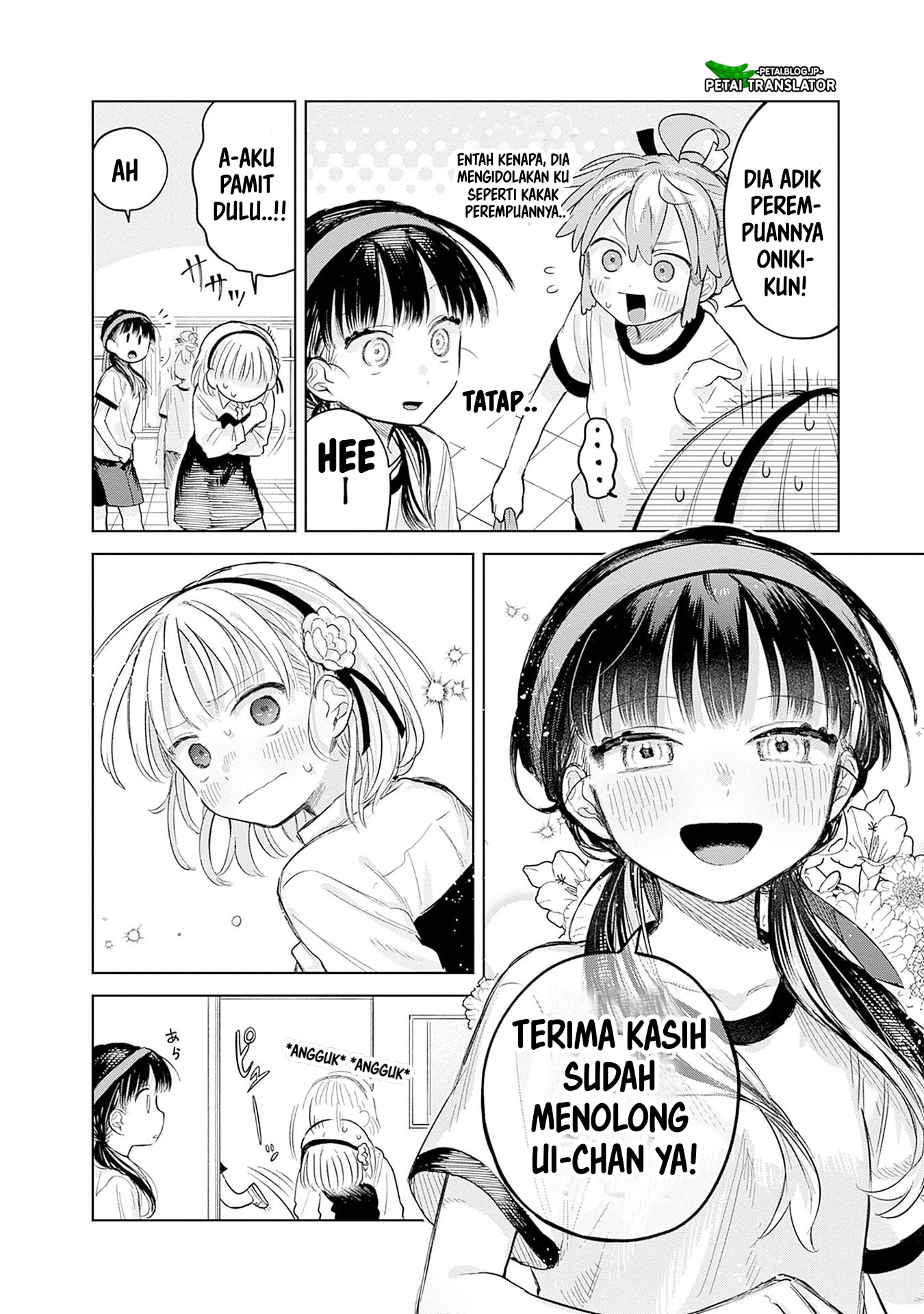 ページ 28