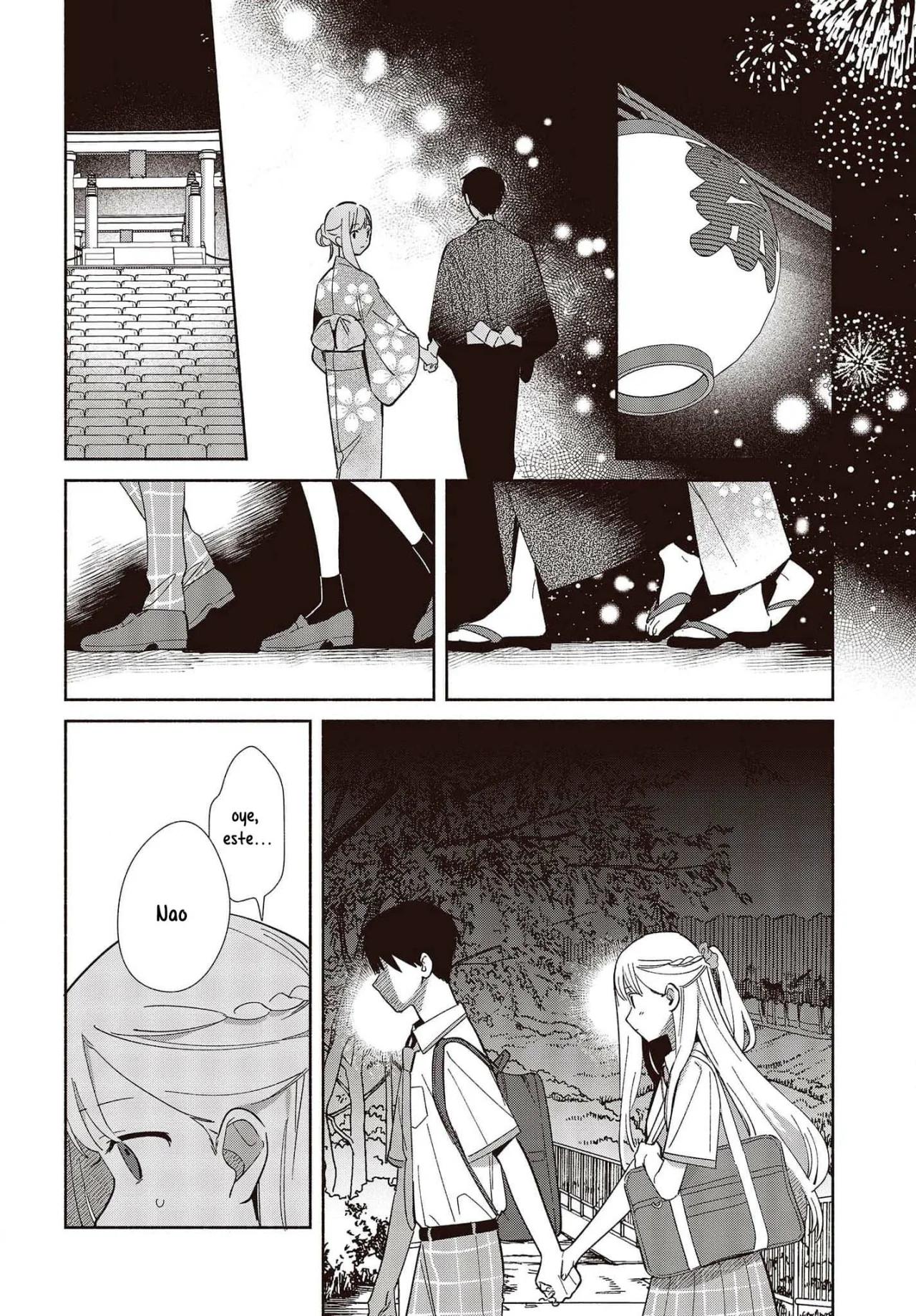 ページ 12