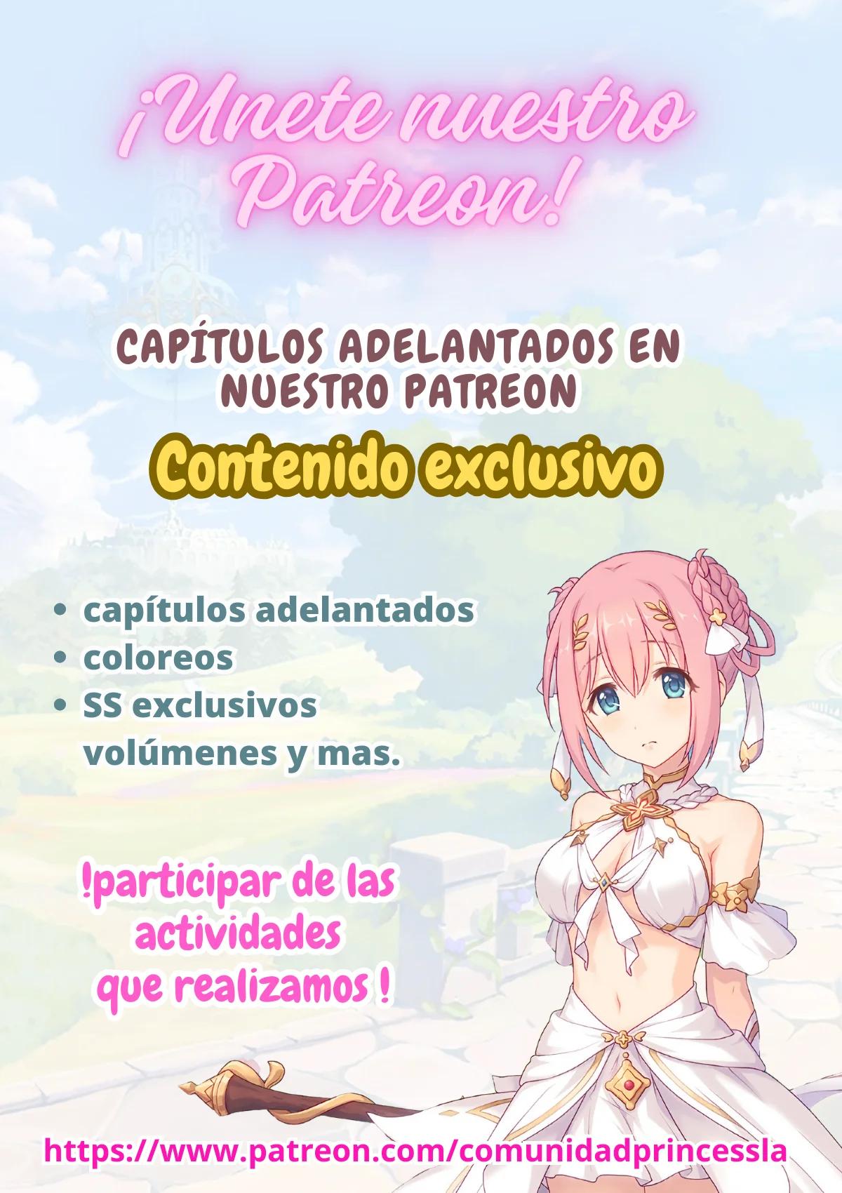 ページ 3