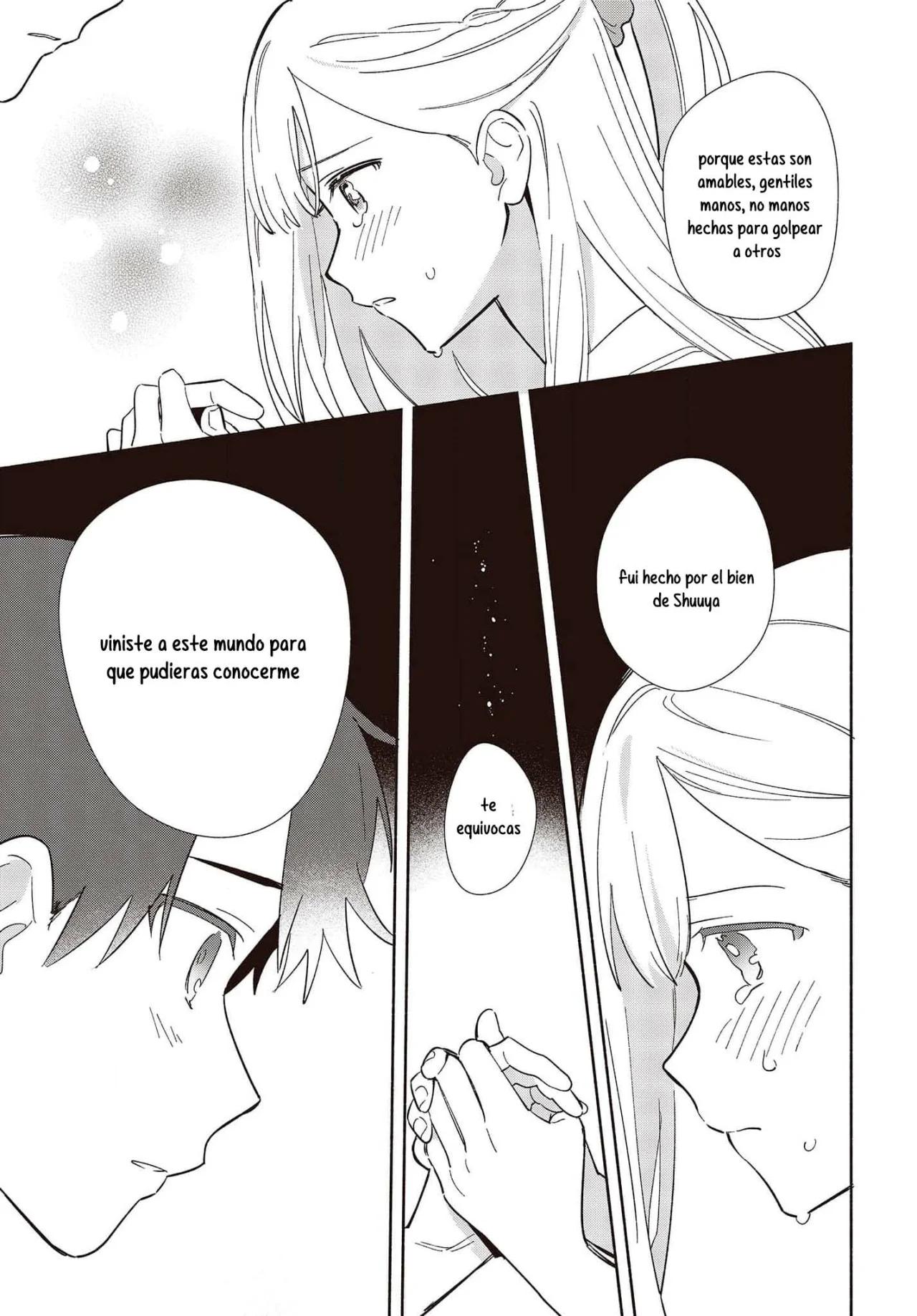 ページ 21