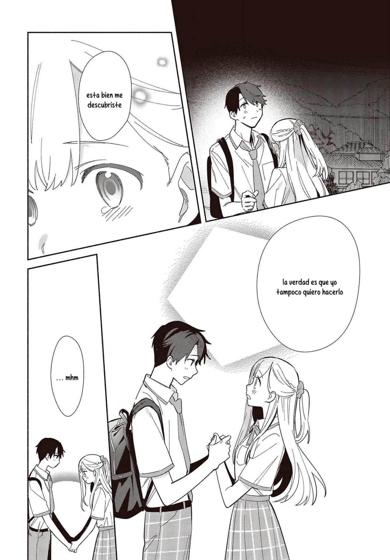 ページ 24