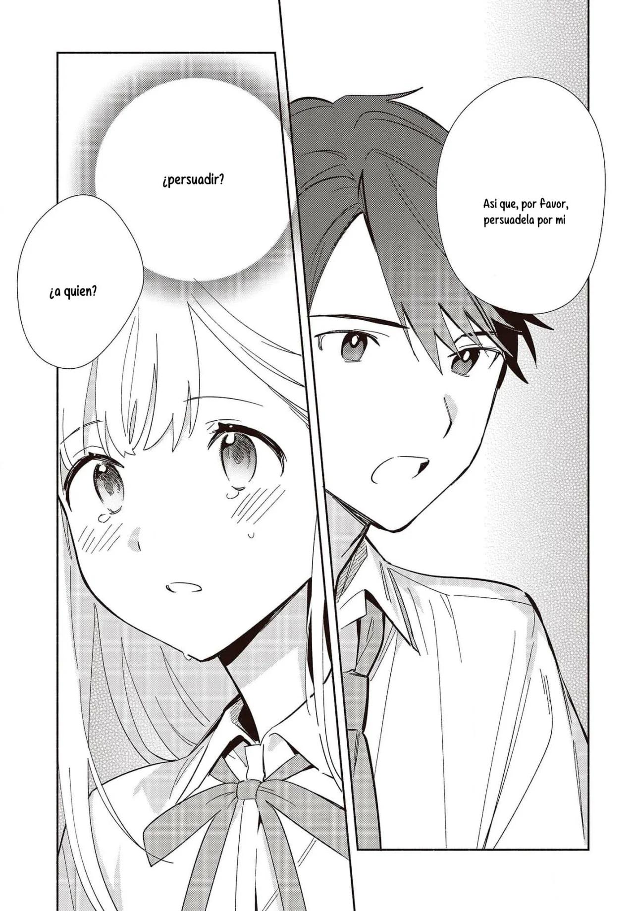 ページ 25