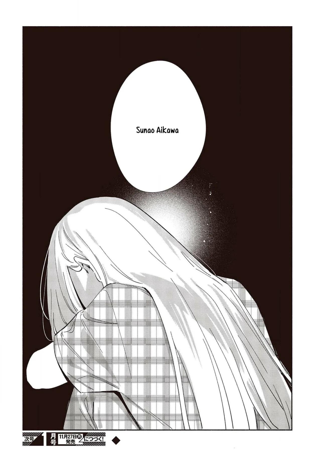 ページ 26